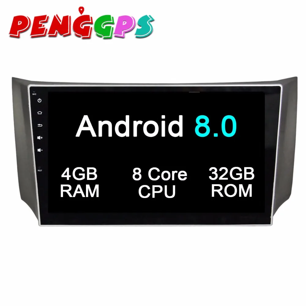 Android 8 0 7 1 автомобильный dvd плеер gps навигация головное устройство для NISSAN SYLPHY 2012 2016