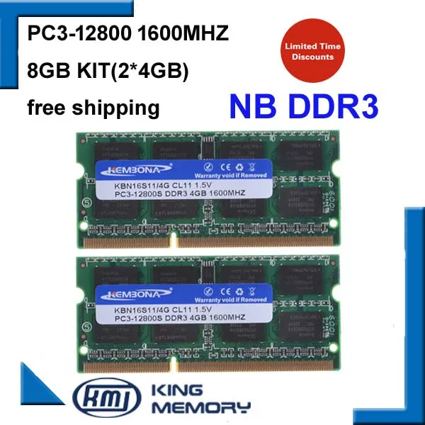 Ноутбук KEMBONA DDR3 1600Mzh 8 Гб (комплект из 2 4 Гб) PC3-12800s 1 5 в So-DIMM 204 контактов модуль