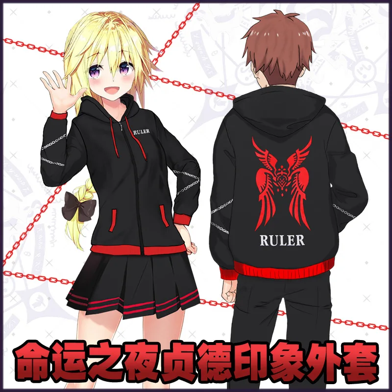 Fate Saber линейка Толстовка Fate Stay Night Fate Zero косплей костюм толстовка на молнии с капюшоном Теплая Флисовая Куртка