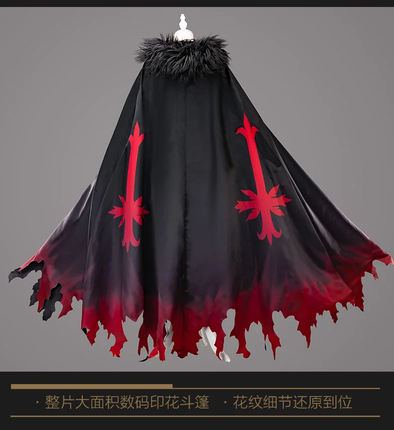 Костюм для косплея Alter FGO/большой заказ комплект из 1 сцены ограниченная