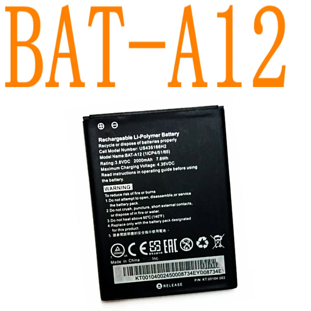 BAT A12 2000 мАч аккумулятор для acer liquid Z520 battery Liquid Dual SIM (P/N A12(1ICP4/51/65) KT.00104.002) Высокое