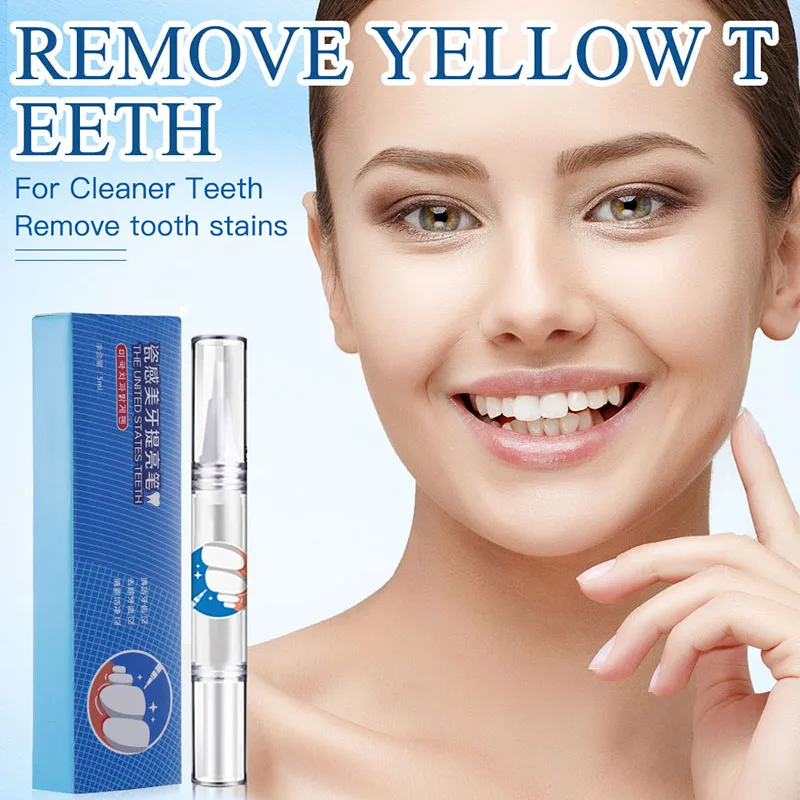 Эффективная отбеливающая ручка для зубов отбеливатель чай кофе удаление пятен