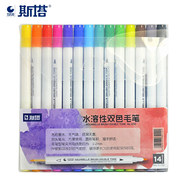 STA 14 шт Twin Tip Art Brush маркер 28 градиент Цвет художник двуглавый фломастеры