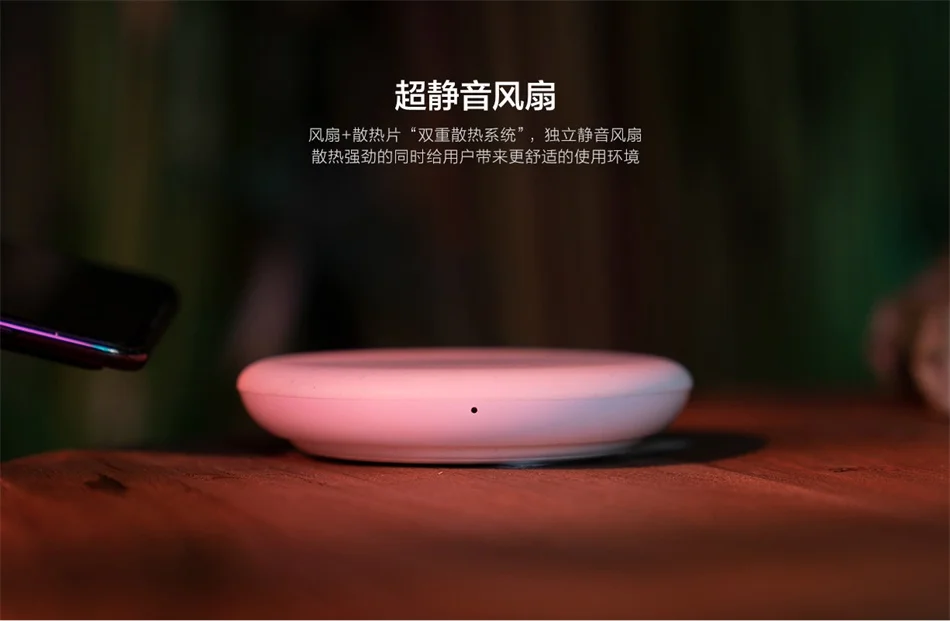 Xiao mi Беспроводное зарядное устройство 20 Вт 27 Вт Вилка 15 В для Xiaomi mi 9 mi X 2S mi x 3 Qi EPP10W для iPhone XS XR XS MAX несколько безопасных