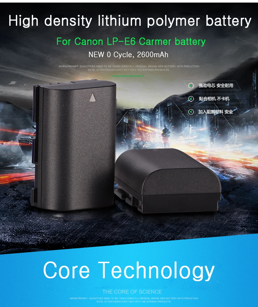 2600 мАч LP-E6 LP E6 батарея для цифровой камеры+ USB зарядное устройство для Canon EOS 5D Mark II 2 III 3 6D 7D 60D 60Da 70D 80D DSLR EOS 5DS