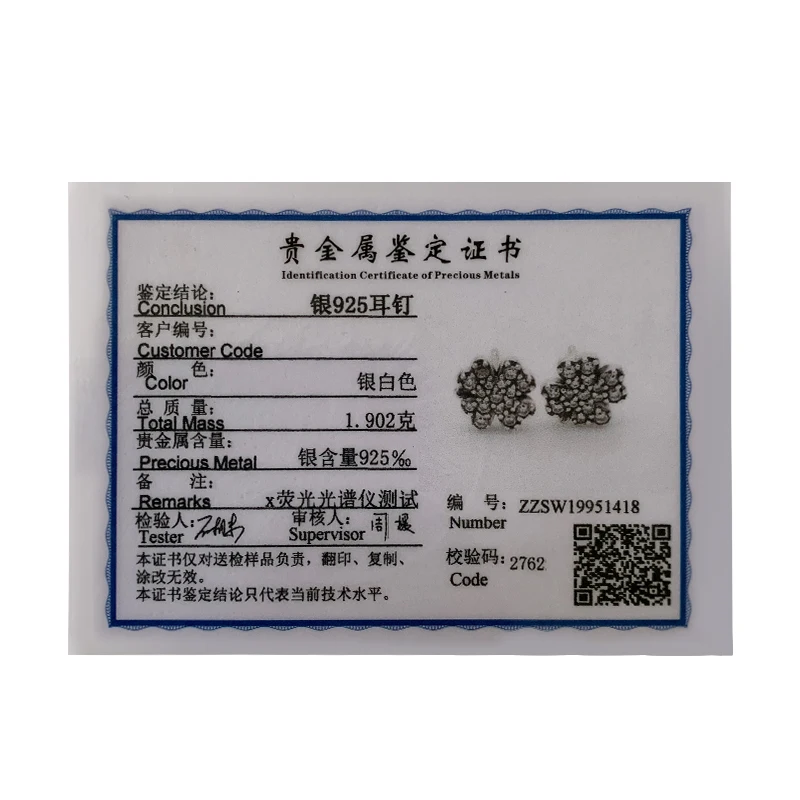 Colusiwei роскошные изысканные ювелирные изделия из натурального серебра 925 пробы