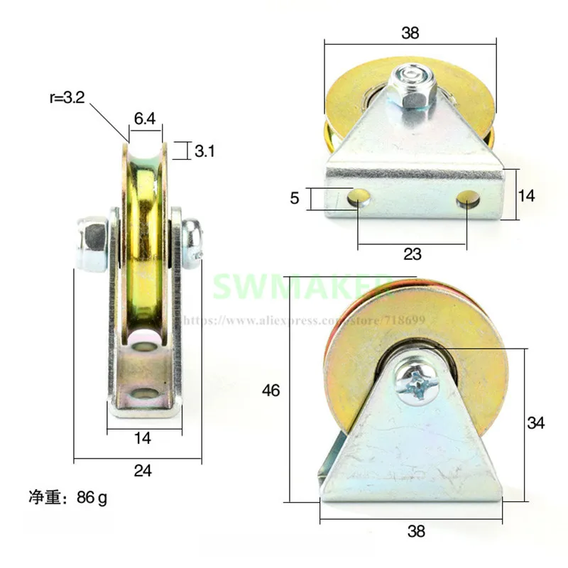 1pcs 6.4*38*8.3mm with triangular bracket/L bracket, U-grooved wheel, bearing wire rope pulley/crane/guide wheel, with base images - 6