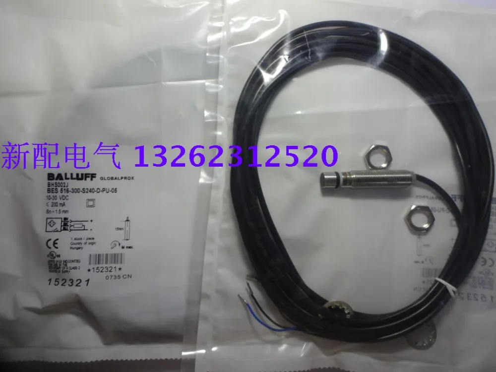 Датчик приближения BES 516 300 S240 D PU 05 новинка высокое качество|proximity switch sensor|switch