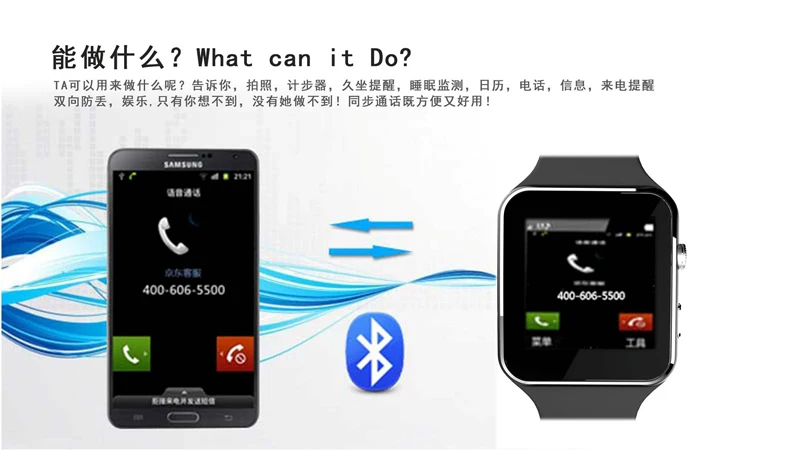Новый smart watch phone x6 дуги часы smartwatch сим tf поддерживается Bluetooth Часы Для Android ios 1.3 МП