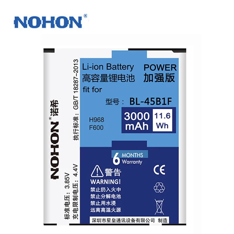 Оригинальный NOHON BL-45B1F батареи для LG V10 H968 H961N H900 H901 VS990 F600L F600S F600K Замена 3000mAh