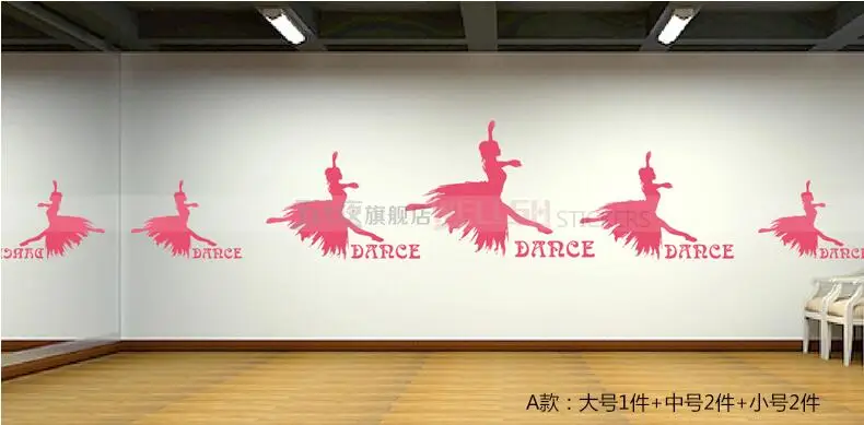 Балетные костюмы для девочек танцор гостиной настенные наклейки музыка классная