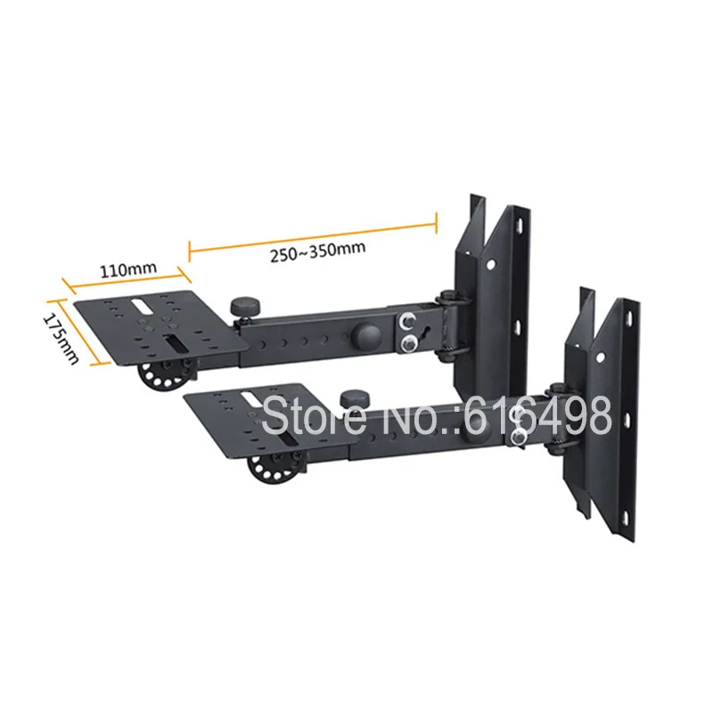 Настенное крепление акустические стойки PA кронштейн динамика (пара)|speaker bracket|wall