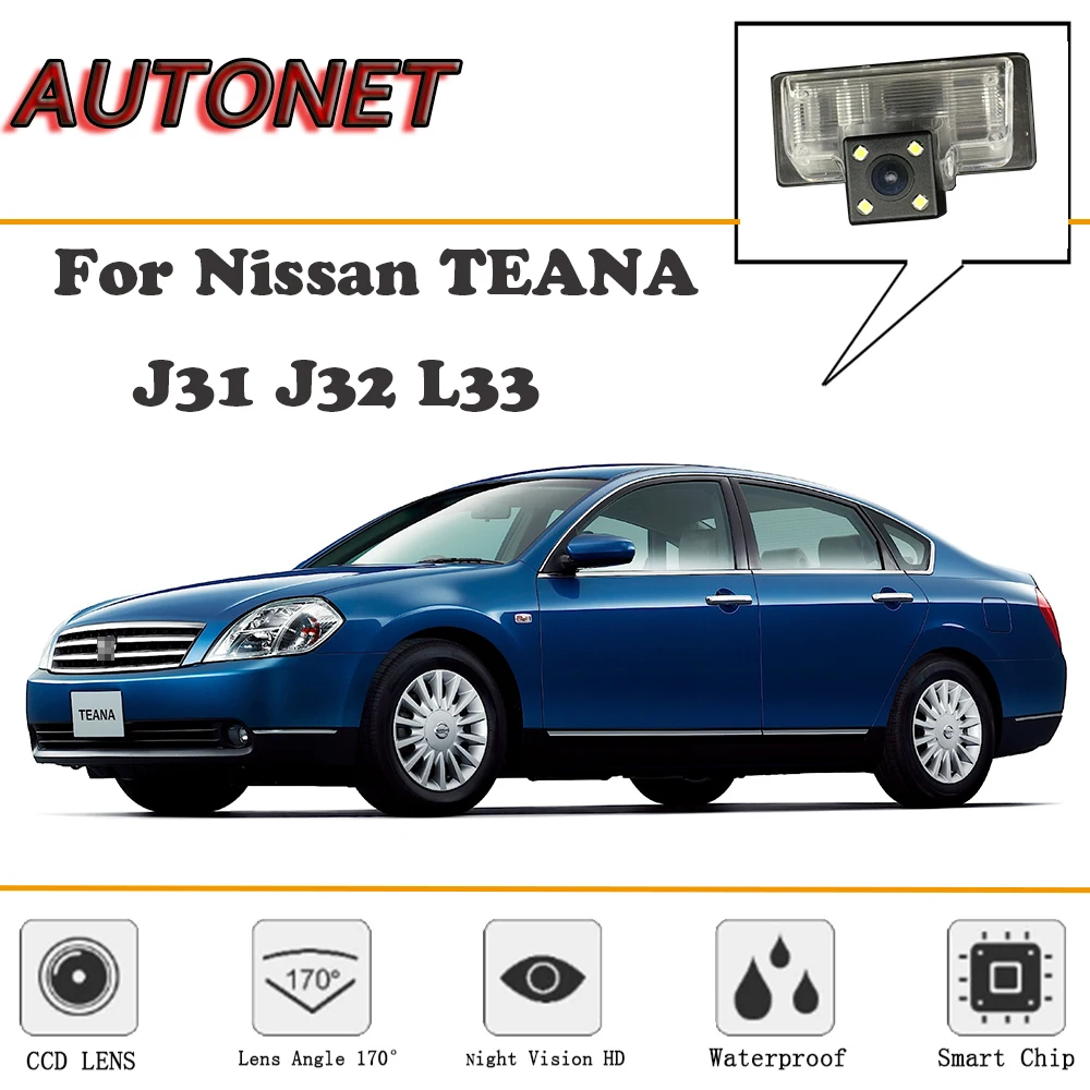 Фото Камера заднего вида для Nissan TEANA J31, J32, L33, CCD, ночного видения, камера заднего вида, резервная камера, камера номерного знака №1