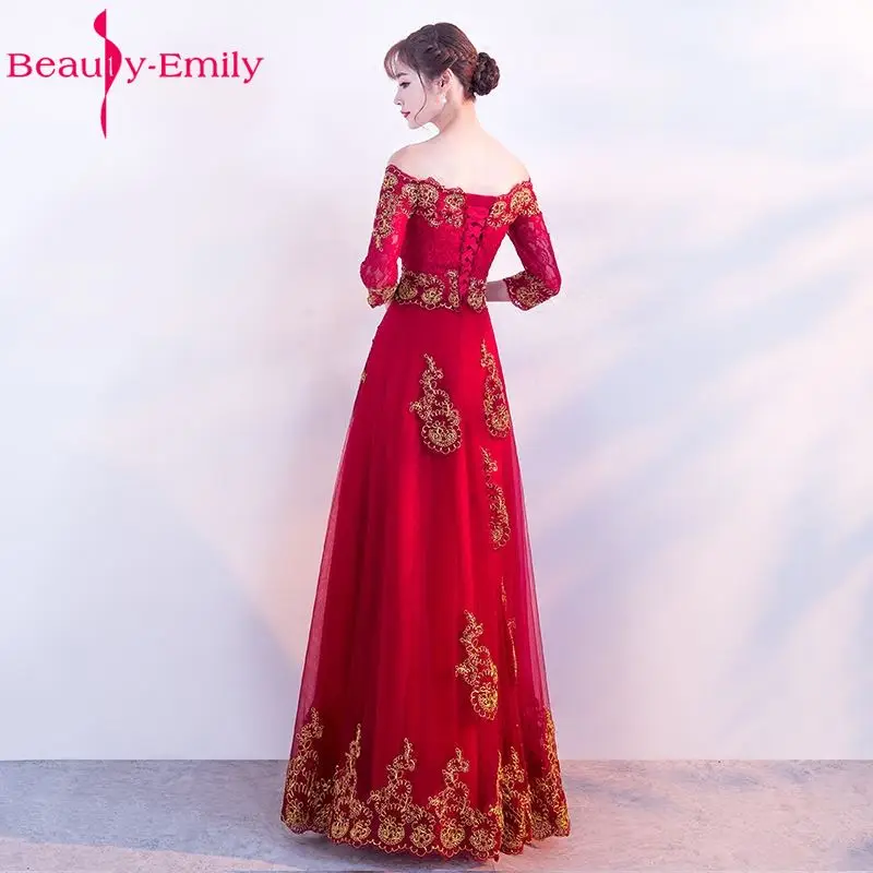 Женское вечернее платье до пола Beauty Emily длинное ТРАПЕЦИЕВИДНОЕ ПЛАТЬЕ С