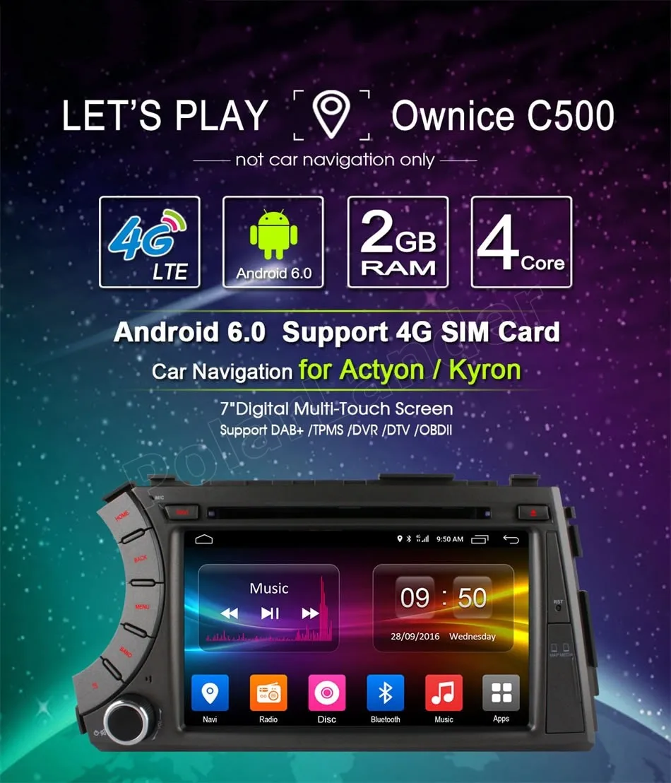 Автомобильный мультимедийный DVD плеер 7 дюймов Android 6 0 2 din для ss/angyong Ky/ron Acty/on Wi Fi GPS AM
