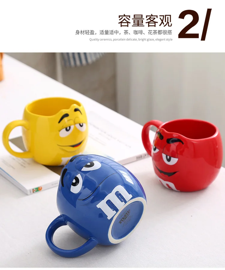Симпатичные M& M's мм кофейные чашки керамические цветные кофейные овсянки кофейная кружка глазурь кофейная кружка с молоком водяные чайные кружки Посуда для напитков