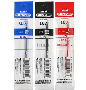 Стержни шариковые Mitsubishi Uni S-7L, 0,7 мм, 12 шт.лот