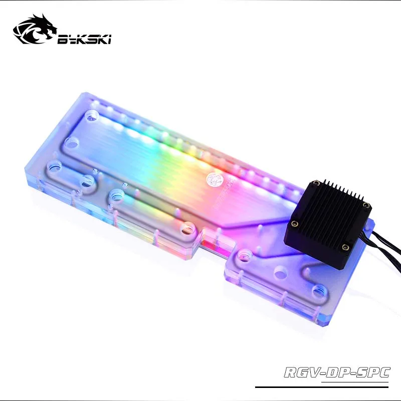 Bykski водный охладитель пластина для DeepCool Quadstellar чехол, RBW(5 V)/RGB(12 V), подходит для водяного охлаждения здания - Цвет лезвия: 12V Waterway plate