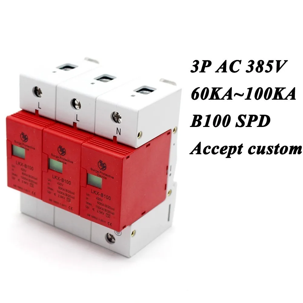 B100-3P 60KA ~ 100KA 385V AC 2P + N SPD дом Защита от перенапряжения Низковольтное устройство