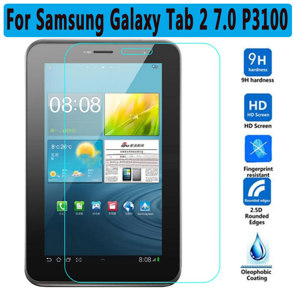 Закаленное стекло для Samsung Galaxy Tab 2 7 0 P3100 P3110 Защита экрана 10 1 P5100 P5110 стекло|samsung galaxy