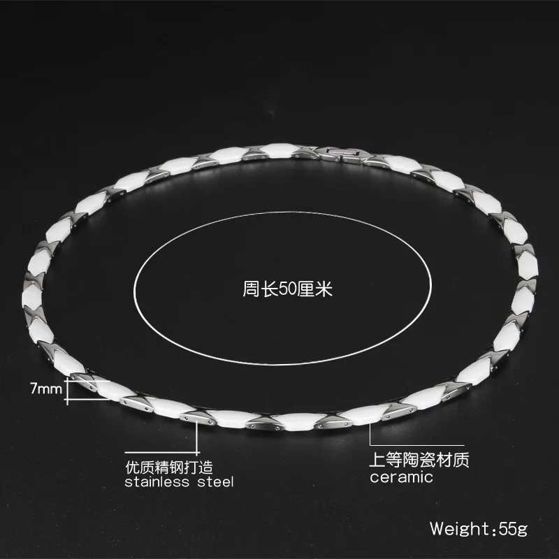 

Health Care Radiation-proof Necklace Titanium Steel and Stainless Steel Individual Gallstone Ceramic Necklace for Men and Women