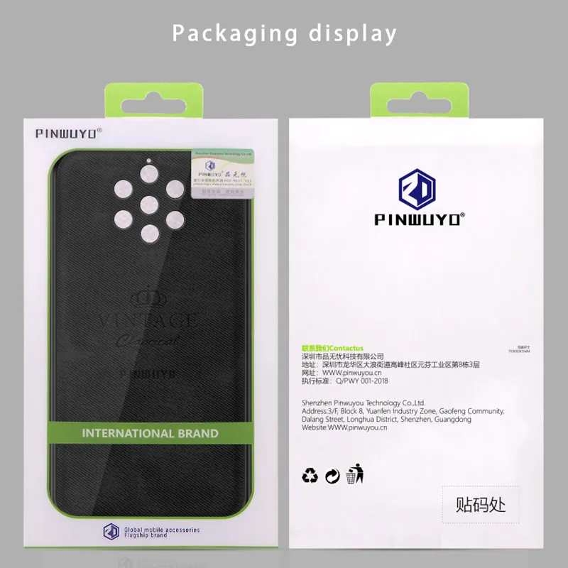 PINWUYO Phone Case for Nokia 9 PureView Cover Nokia9 Back 5.99 inch TPU + PC Cases |