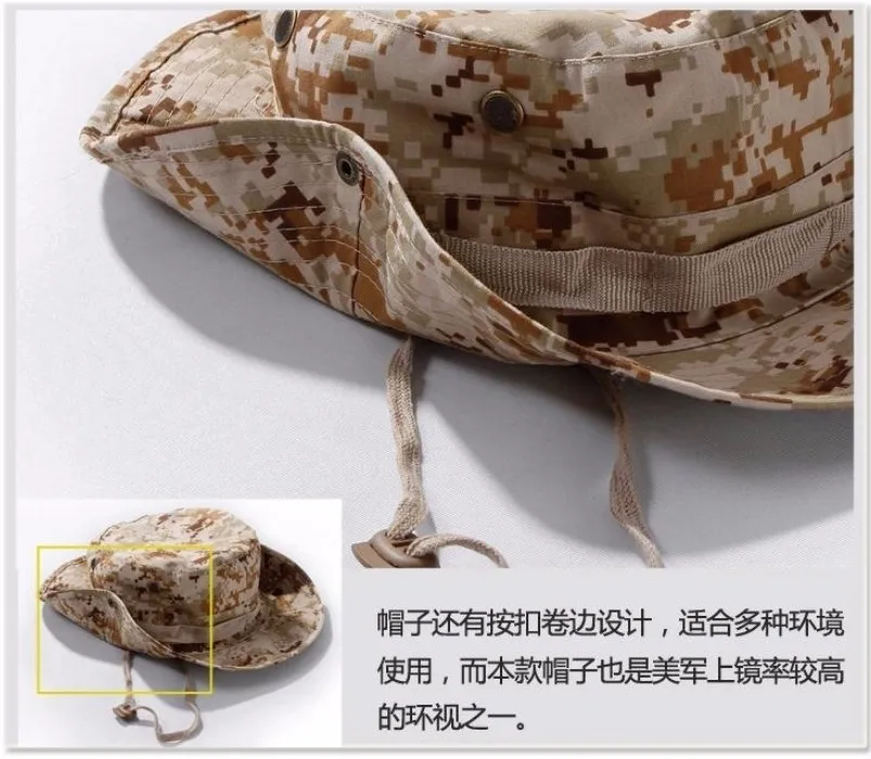 Тактические страйкбол Снайпер камуфляж Boonie шапки непальская Кепка военные мужские американские военные аксессуары Пешие прогулки a-tacs FG