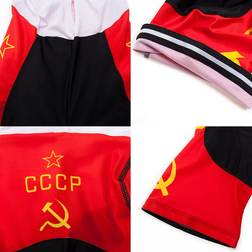 Трикотажный комплект для велоспорта Crossrider 2021 CCCP красная велосипедная одежда