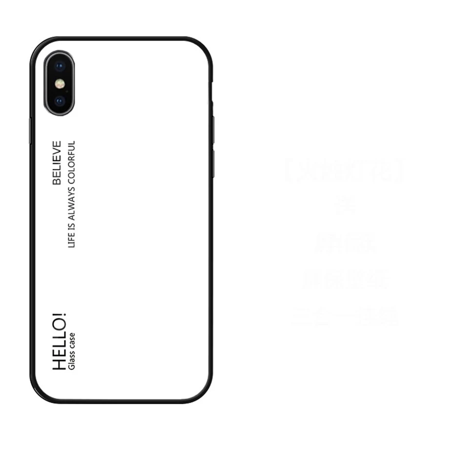 Gradient Aurora Tempered Glass Cases For Apple iPhone X Xs Max XR Luxury Color Hard Silicon Cover 6 6S 7 8 Plus Case |