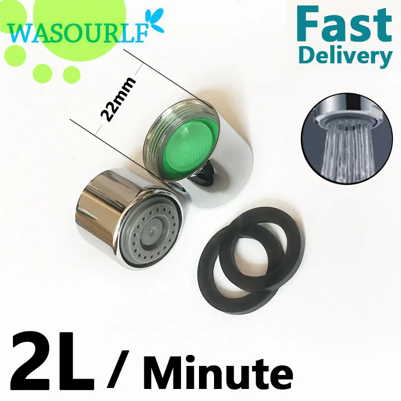2L WASOURLF 2 шт. M22* 1 внутренняя резьба 2L 3L 4L 6 8L водосберегающий аэратор кран латунный корпус носик пластиковый сердечник bubbler - Цвет: 2L
