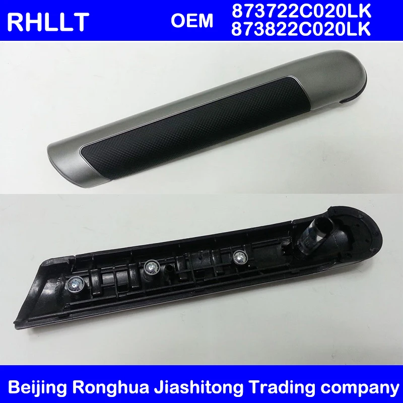 Для hyundai Tiburon Coupe 03-08 OEM 823722C020LK 82382 2C020LK Подлинная Серебряная внутренняя дверная ручка крышка набор