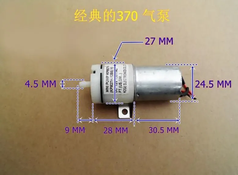 Маленький Мини Мотор воздушный насос DC 6V 9V 12V аквариумная Рыба Вода бак DIY|Насосы| |