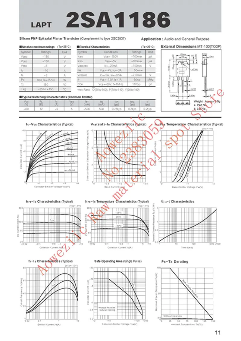 Aoweziic 2019 + 100 новый импортный оригинальный 2SA1186 Y 2SC2837 A1186 C2837 TO 247 усилитель мощности