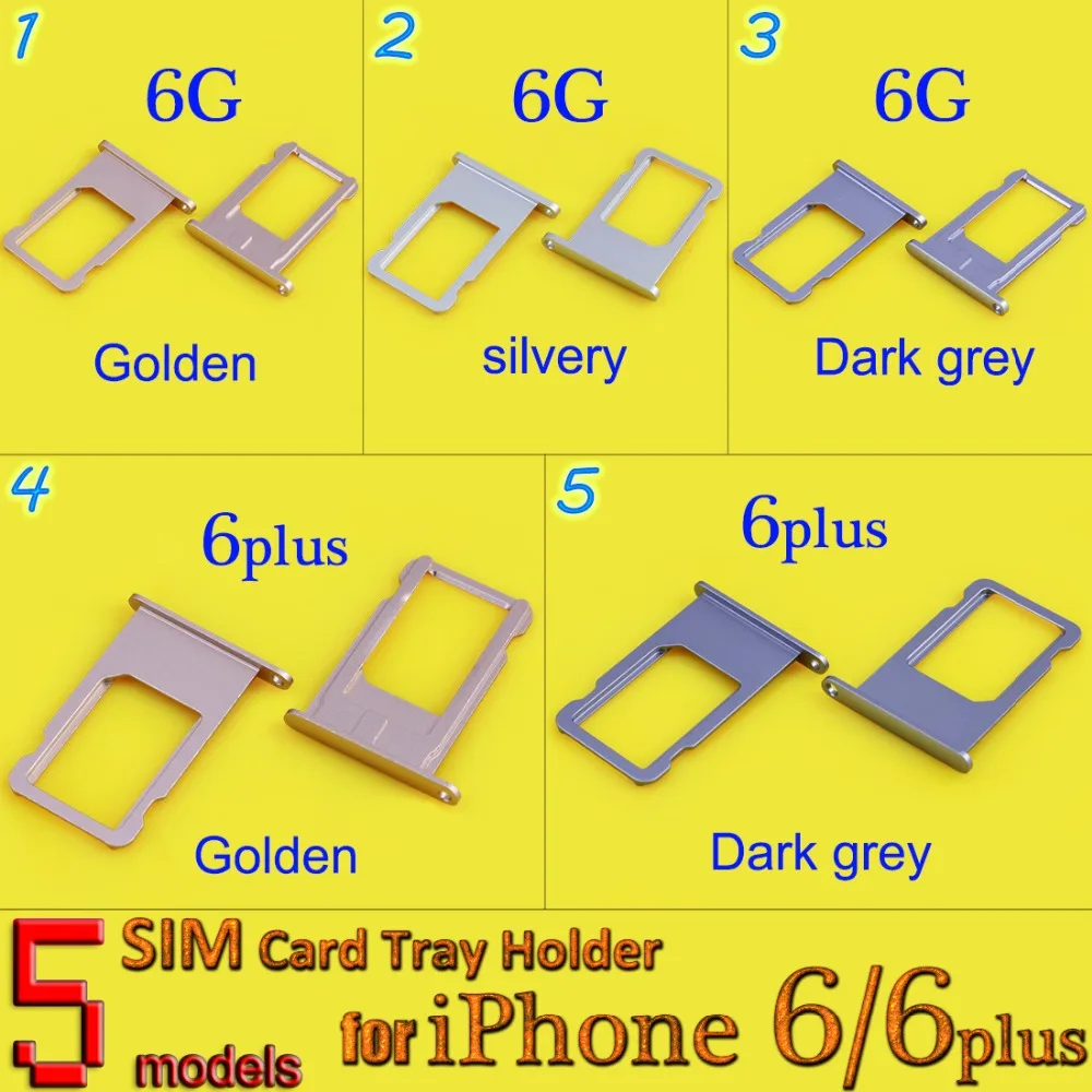 Новый лоток для Sim карты JCD Apple Iphone 6 Plus 5 дюйма серебристый/серый/Золотой держатель