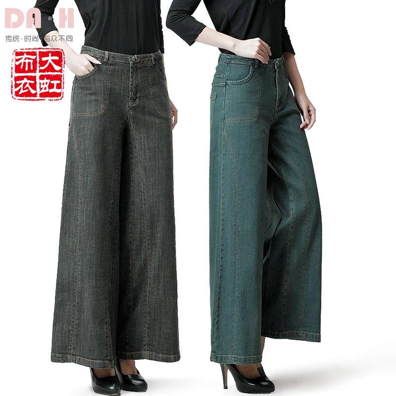 Free Shipping 2021 New Fashion Long Pants For Women Trousers Plus Size 26-35 Denim Wide Leg Jeans With Pockets Four Season Pants
