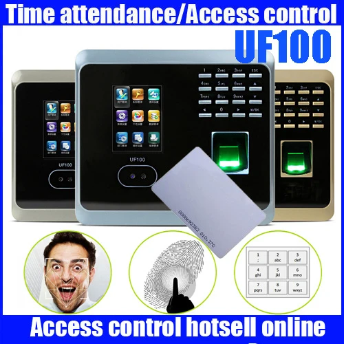 Бесплатное программное обеспечение и SDK Распознавание лиц время посещаемость UF100