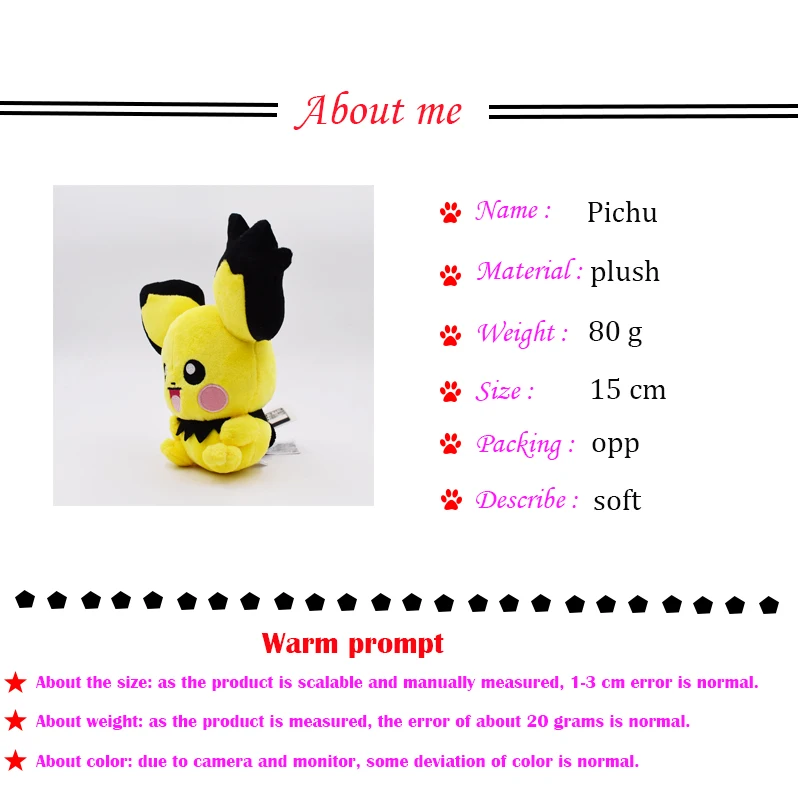 18 см плюшевая кукла Peluche Pichu Pikachu, мягкая игрушка, отличный подарок на Рождество и день рождения для детей