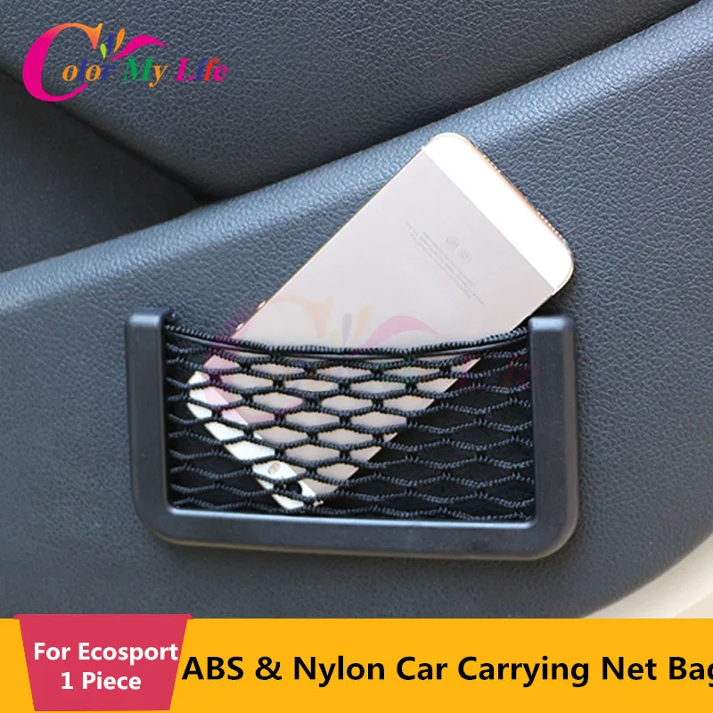 Цвет моя жизнь ABS нейлон черная автомобильная сумка для переноски чистая