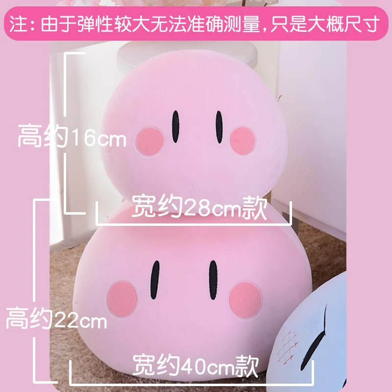 Аниме Кланнад плюшевые игрушки куклы furukawa nagisa Подушка короткие мягкие милые для