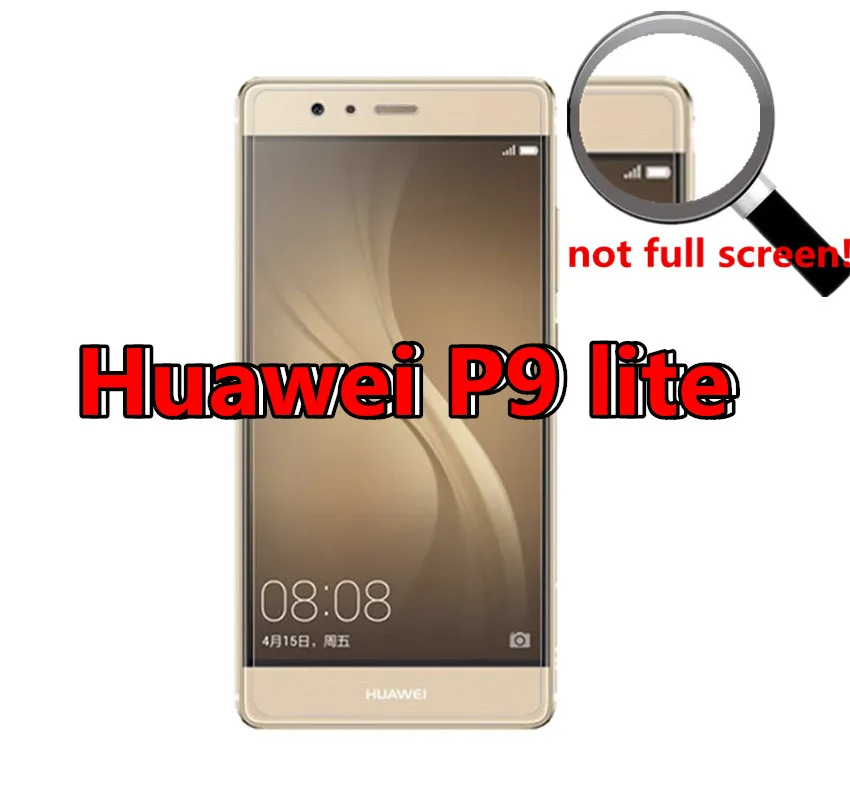 SIJIE 9H закаленное стекло для Huawei P9 lite Защитная ультратонкая пленка экрана G9 mini 5 2