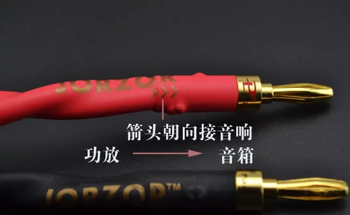 Провод для колонок аудио кабель профессиональный Hi-Fi провод 4N бескислородная