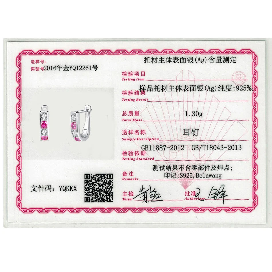 Реальные 925 стерлингового серебра серьги с квадратными кристаллами циркония со