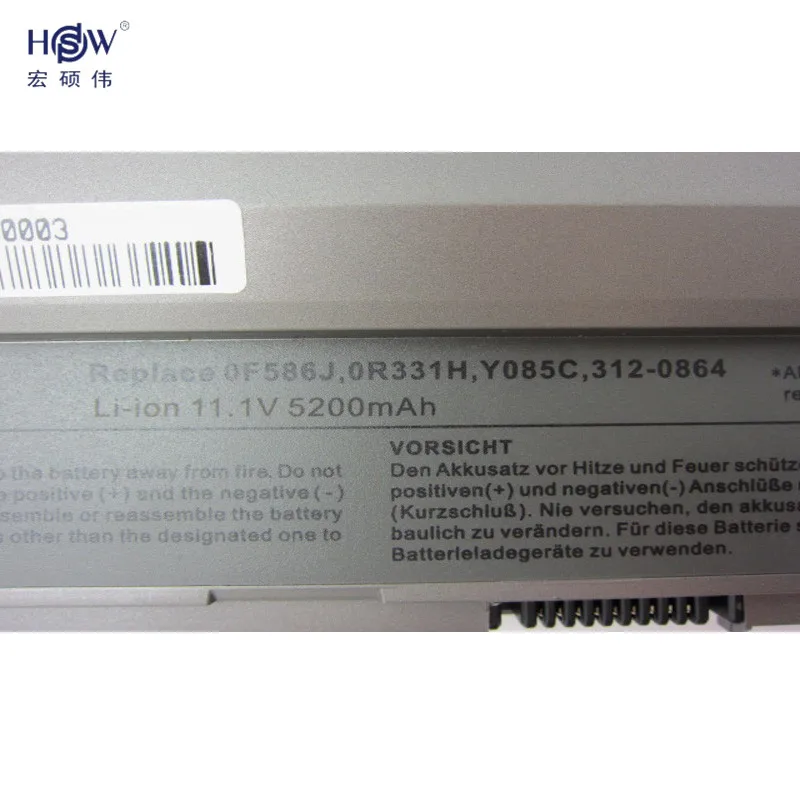 HSW 5200 мАч батарея для Dell Latitude E4200 E4200n 0F586J 0R331H 0R640C 0R839C 0R840C 0R841C 0U444C 0W341C 0W343C|battery for dell|dell