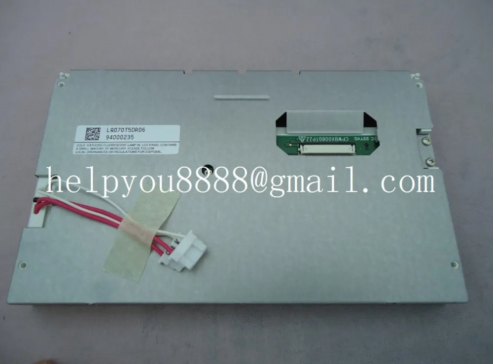 Новый оригинальный 7 дюймовый дисплей Shapp LQ070T5DR06 LQ070T5DR02 ЖК модуль для A4 A6 A6L Q7