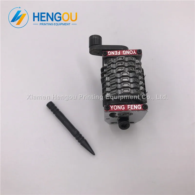 4 шт. GTO печатная машина 7 цифр нумерация горизонтальный режим скачка 98765... назад