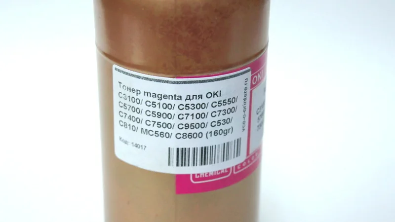 Тонер magenta для OKI C3100/ C5100/ C5300/ C5550/ C5700/ C5900/ C7100/ C7300/ C7400/ C7500/ C9500/ C530/ C810/ MC560/ C8600