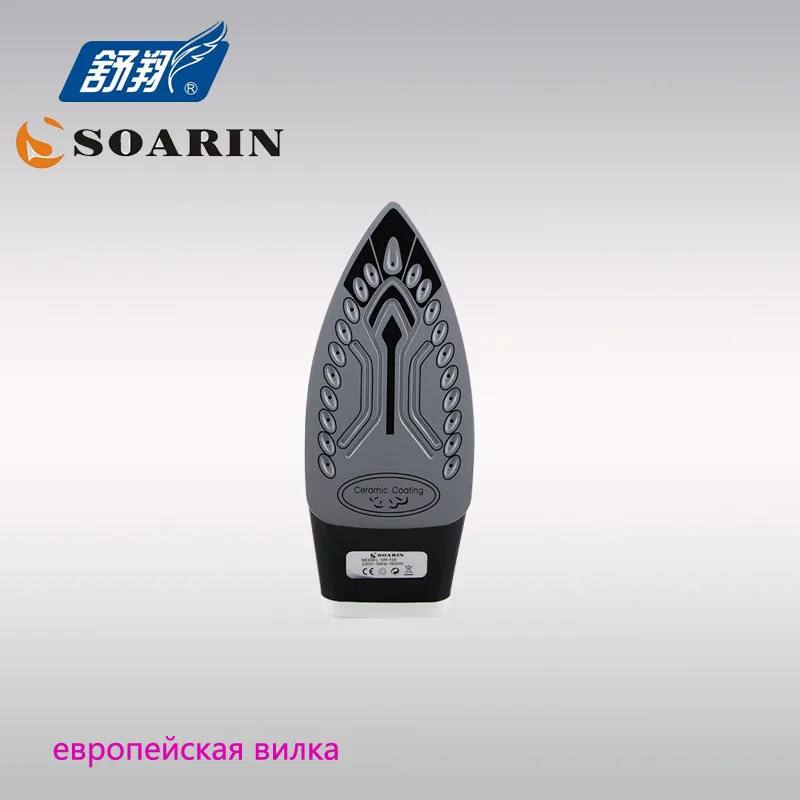 Электрический паровой утюг 220В керамический отпариватель для одежды ручной