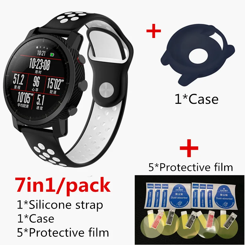 Black white 1 7в1 22 мм двухцветный силиконовый ремешок для часов Xiaomi Huami Amazfit Stratos 2 Rhythm ремешок+ чехол+ 5 шт. защитная пленка - Цвет: Black white 1