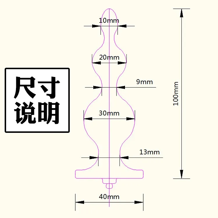 Электрические ударные Кольца для пениса терапия и металлические бусины Анальная
