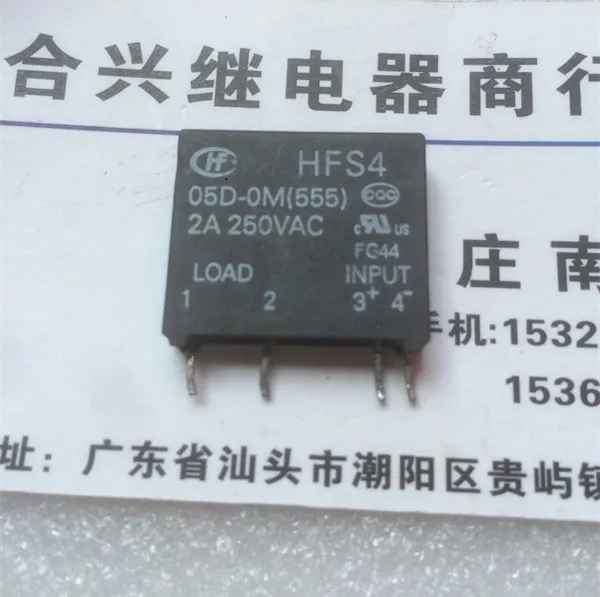 

HFS4 05D-0M555 05D-0M555
